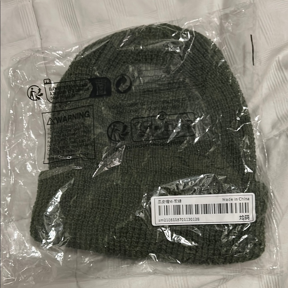 Green Knit Beanie